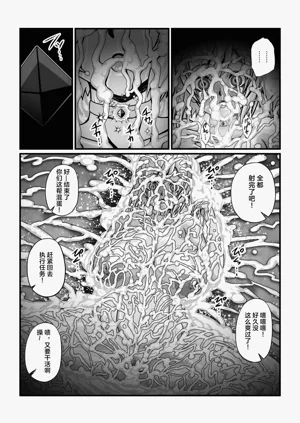 第43頁圖