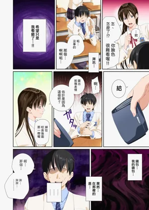 第103页图
