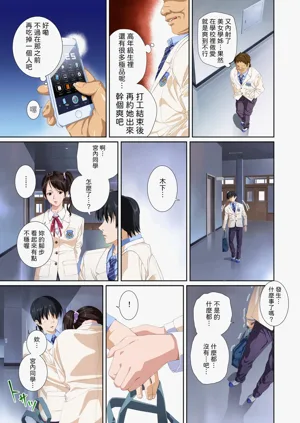第104页图