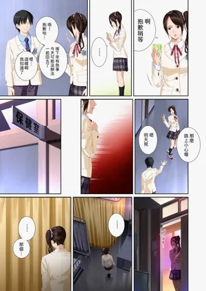 第106页图