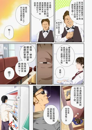 第14页图