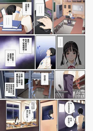 第16页图