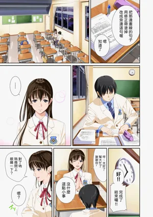 第18页图