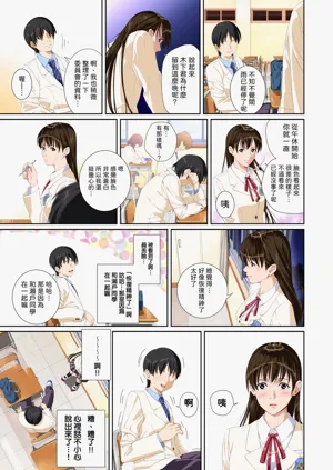 第20页图
