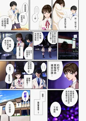 第22页图