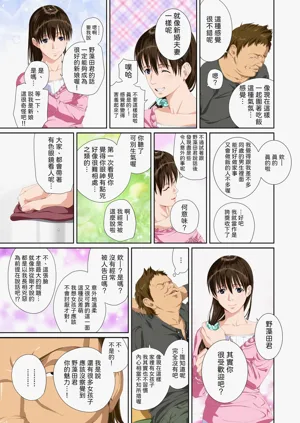 第28页图