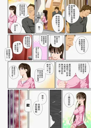 第29页图