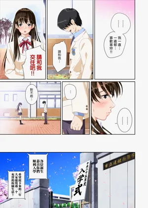 第3页图