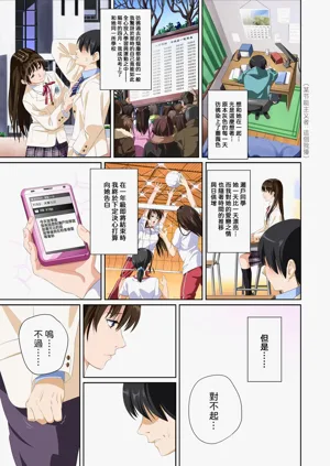 第7页图