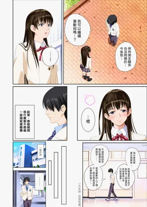 第8页图