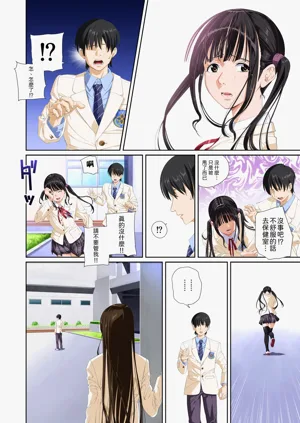 第85页图