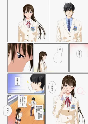 第89页图