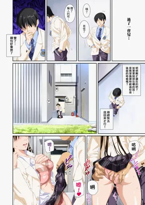 第91页图