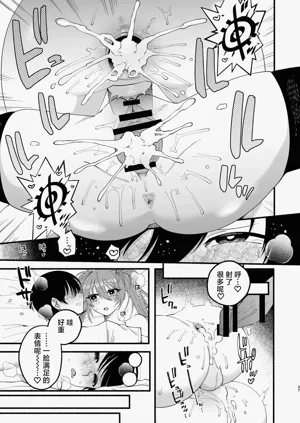 第35頁圖