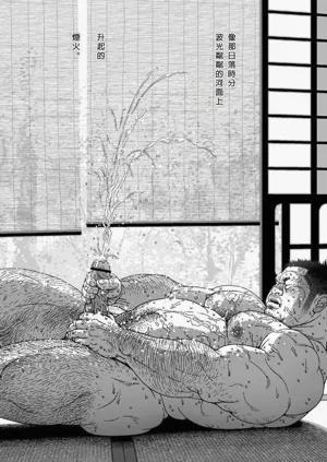 第7頁圖