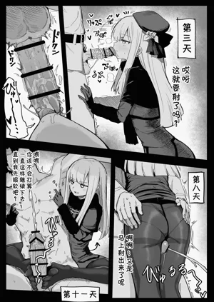 第4頁圖