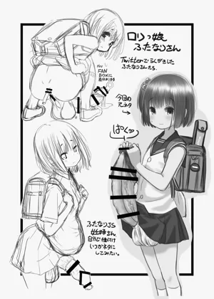 第18页图