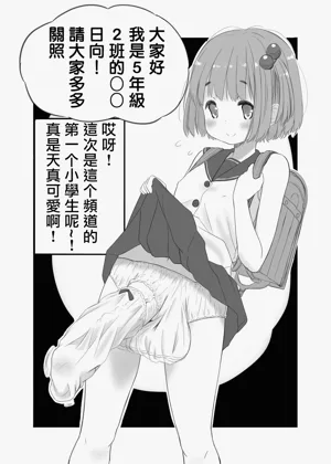 第3页图