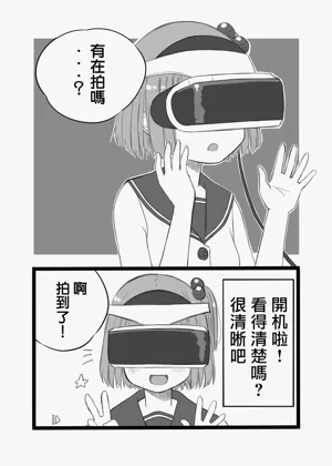 第9页图