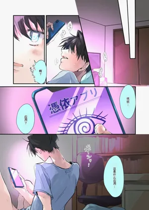 第2页图