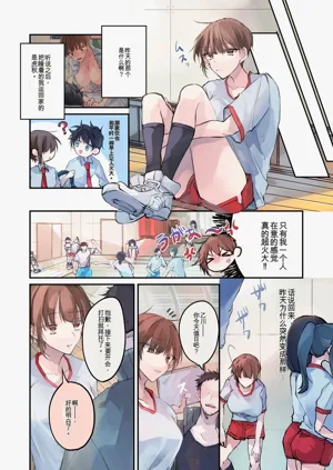 第21页图