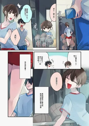 第22页图