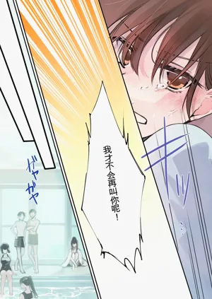 第26页图