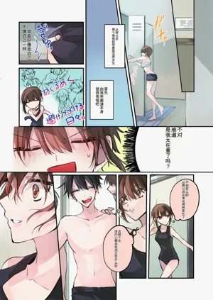 第27页图