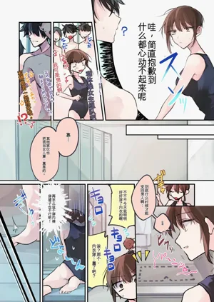 第28页图