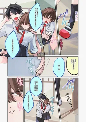 第36页图