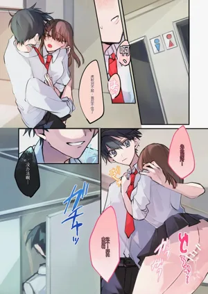 第37页图