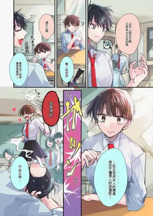 第4页图