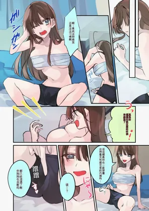 第45页图