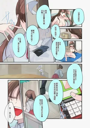 第48页图