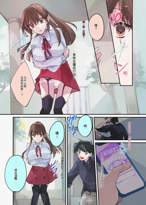 第49页图