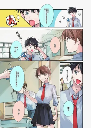 第6页图