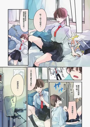 第7页图