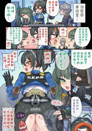 第11页图