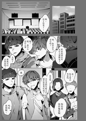 第2頁圖