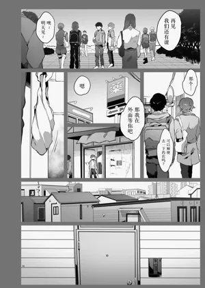 第3頁圖