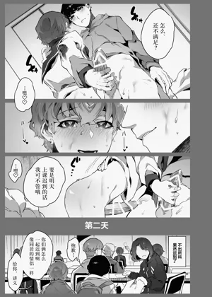 第40頁圖