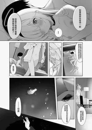 第27頁圖