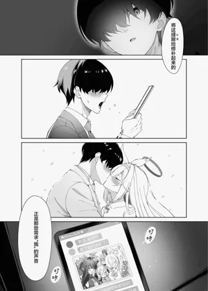 第29頁圖