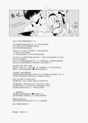 第33頁圖