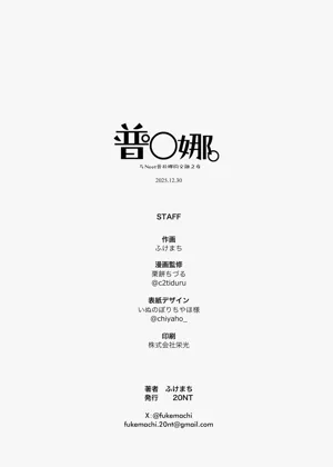 第35頁圖