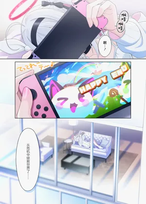 第5頁圖