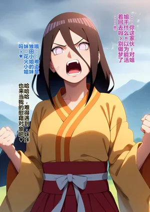 第15頁圖