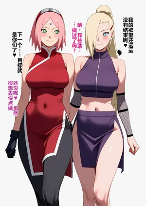 第60頁圖