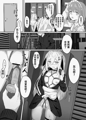 第15页图