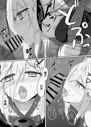 第19页图